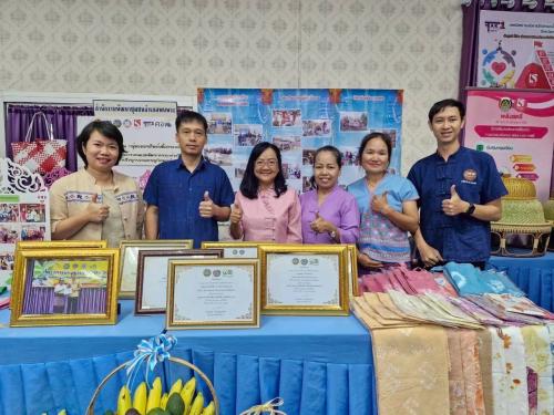 มหกรรมความสำเร็จพัฒนาคุณภาพชีวิตประชาชนจังหวัดตาก